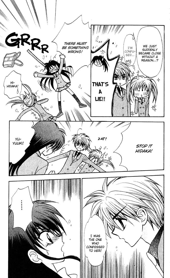 Mirumo de Pon! Chapter 1 page 40 - Chapter 1