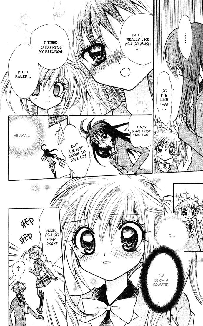 Mirumo de Pon! Chapter 1 page 41 - Chapter 1