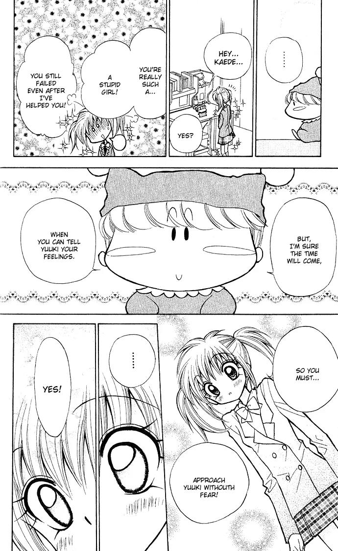 Mirumo de Pon! Chapter 1 page 43 - Chapter 1