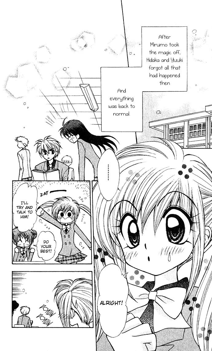 Mirumo de Pon! Chapter 1 page 45 - Chapter 1