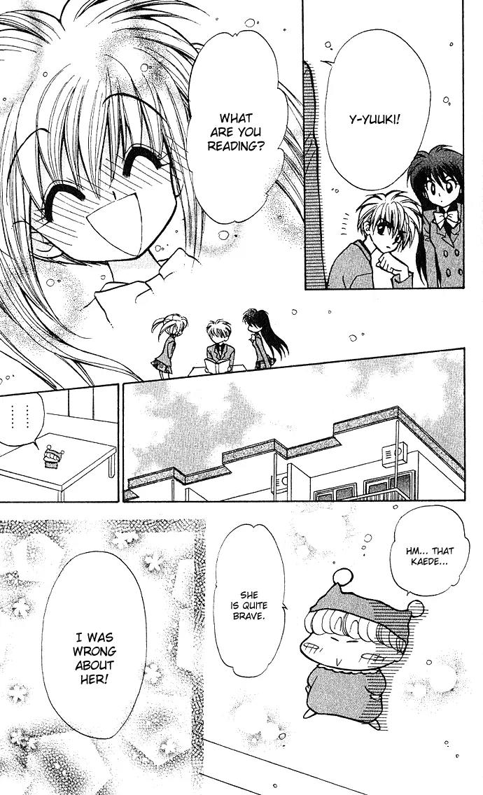 Mirumo de Pon! Chapter 1 page 46 - Chapter 1