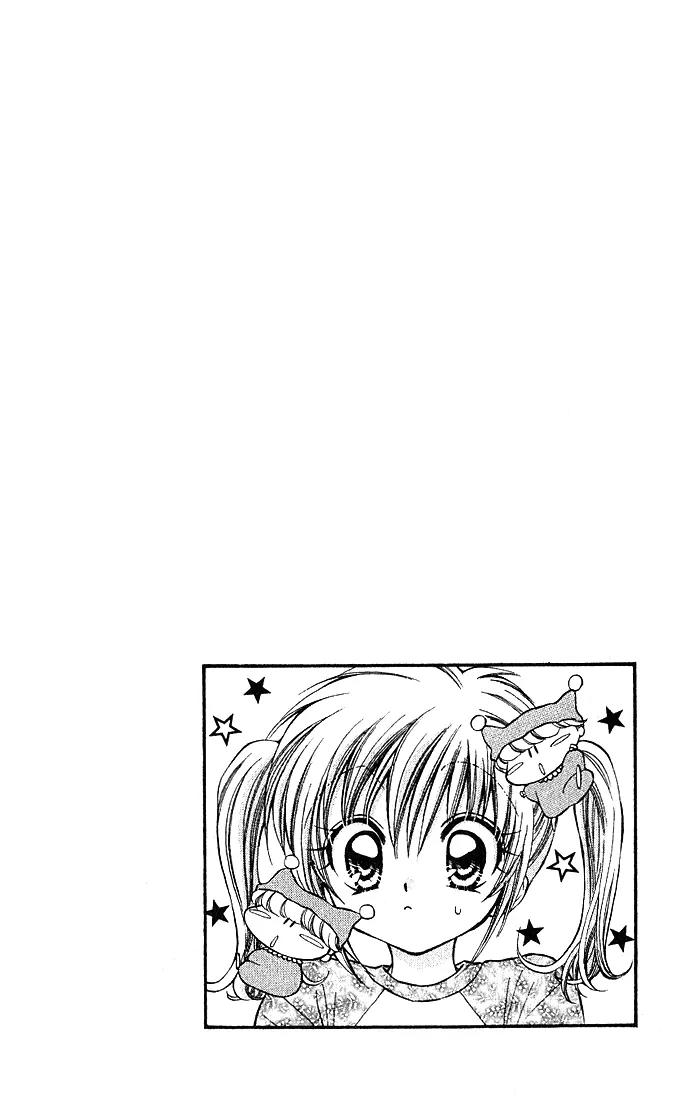 Mirumo de Pon! Chapter 1 page 5 - Chapter 1