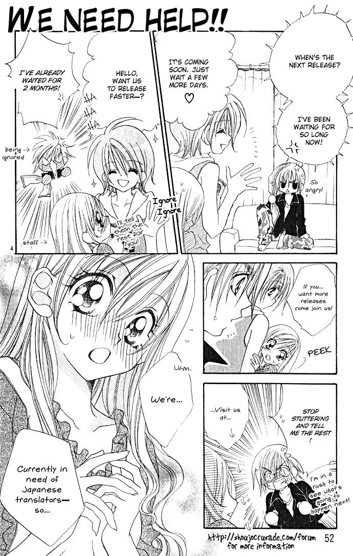 Mirumo de Pon! Chapter 1 page 51 - Chapter 1