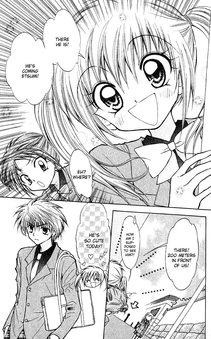 Mirumo de Pon! Chapter 1 page 6 - Chapter 1