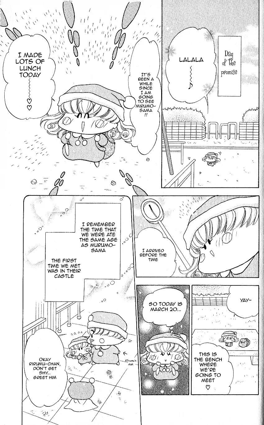 Mirumo de Pon! Chapter 10.5 page 12 - Chapter 10.5: Omake - Rirumu and Mirumo's Love Story 2