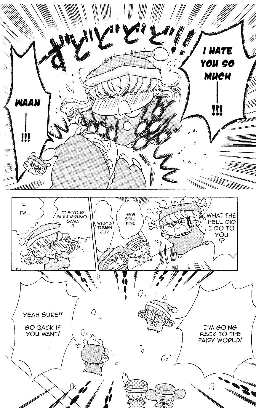 Mirumo de Pon! Chapter 10.5 page 17 - Chapter 10.5: Omake - Rirumu and Mirumo's Love Story 2