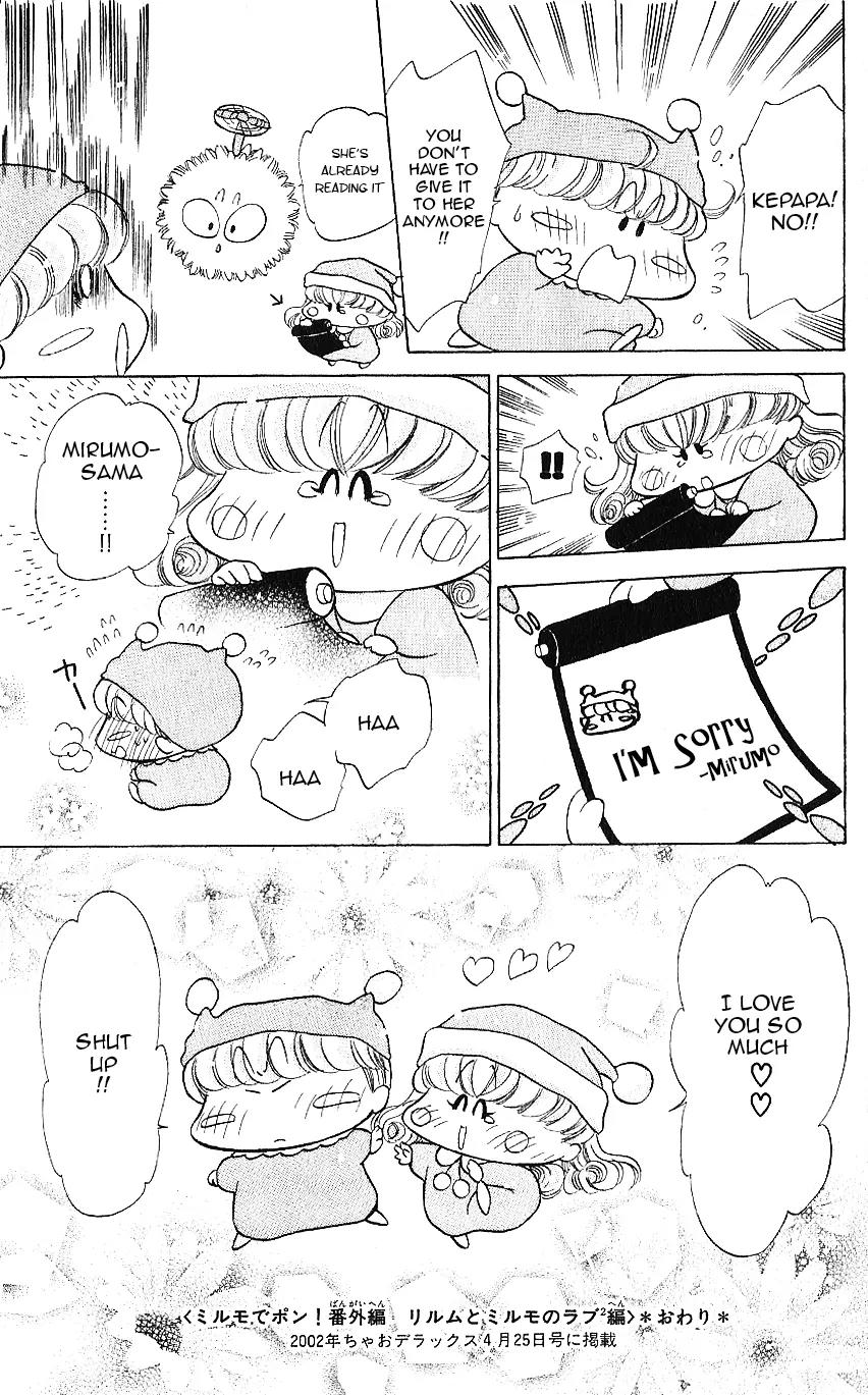 Mirumo de Pon! Chapter 10.5 page 26 - Chapter 10.5: Omake - Rirumu and Mirumo's Love Story 2