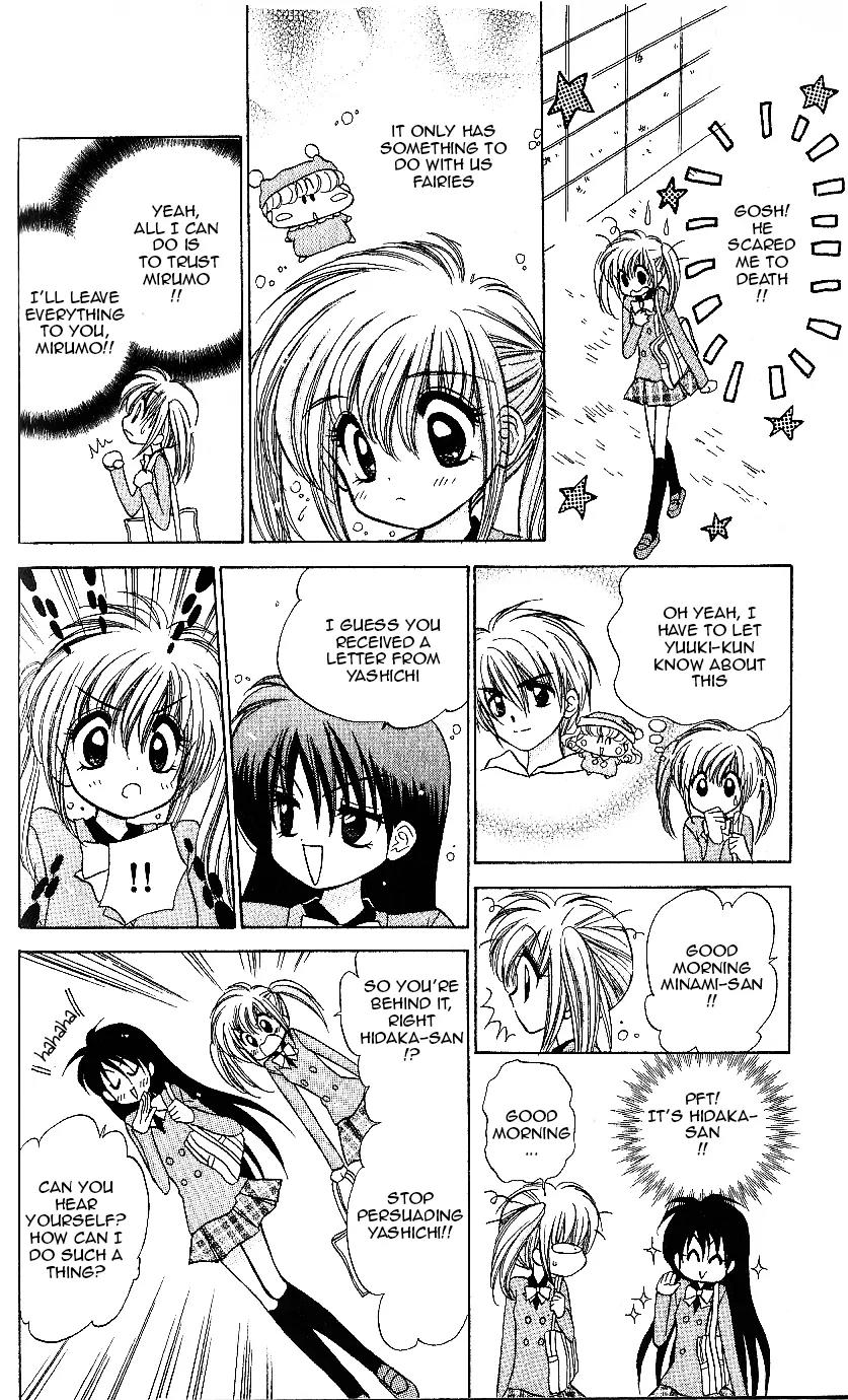 Mirumo de Pon! Chapter 10 page 17 - Chapter 10