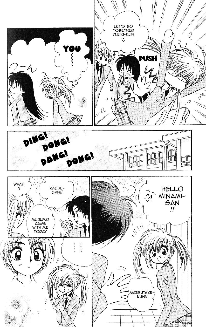 Mirumo de Pon! Chapter 10 page 19 - Chapter 10