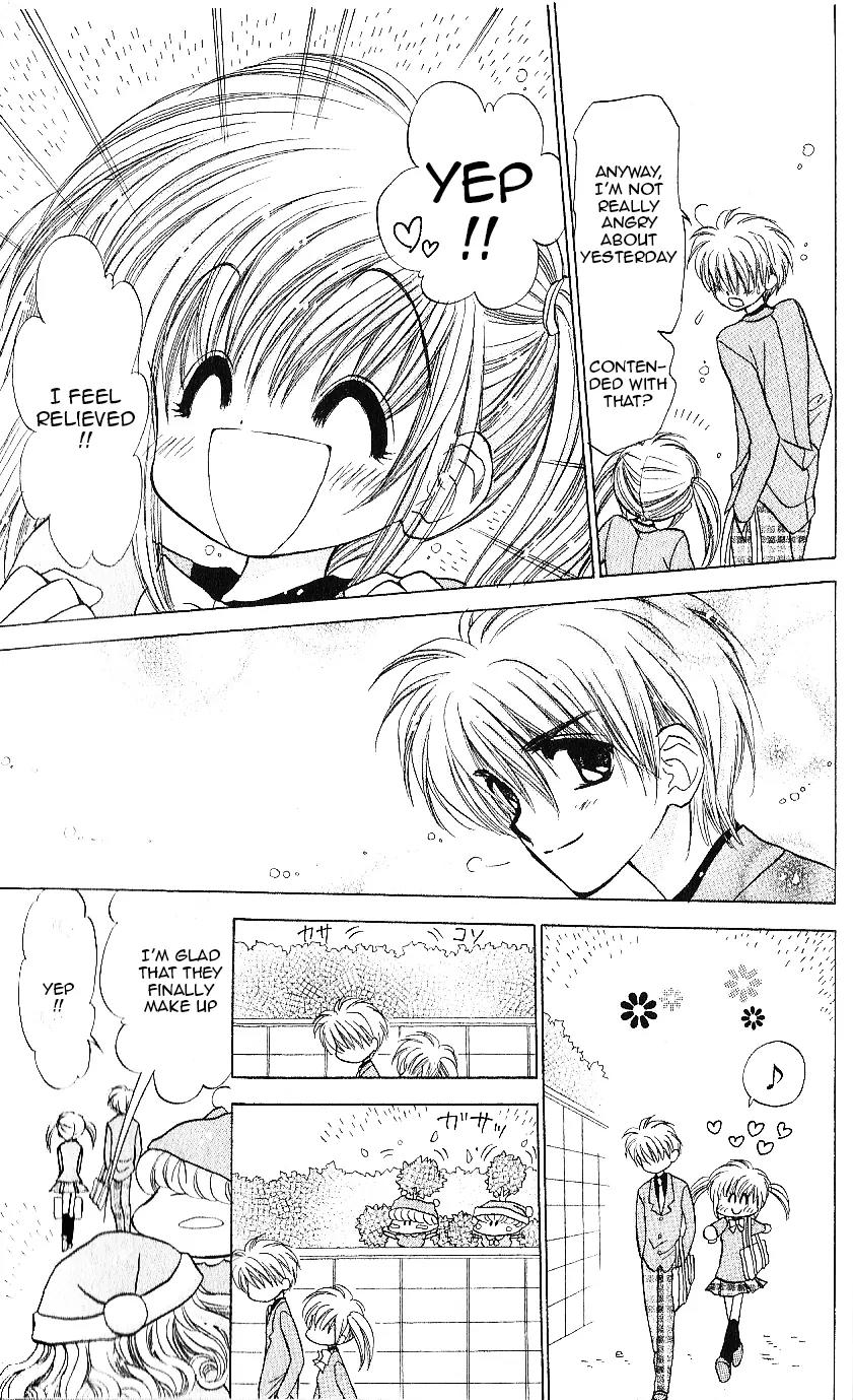 Mirumo de Pon! Chapter 10 page 6 - Chapter 10