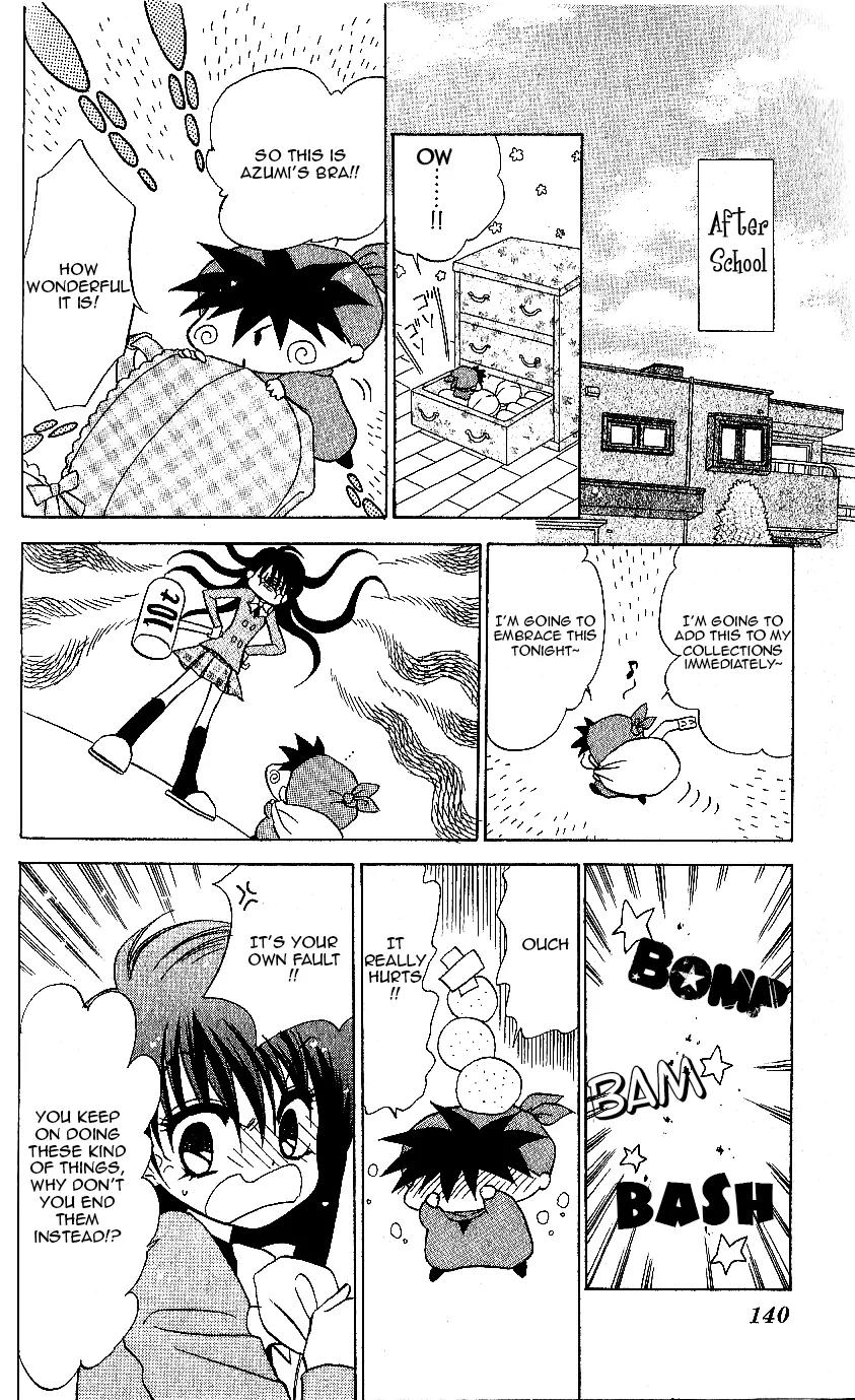 Mirumo de Pon! Chapter 10 page 9 - Chapter 10