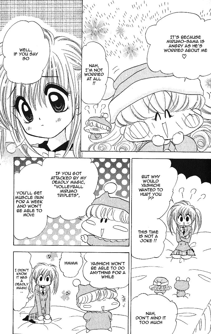 Mirumo de Pon! Chapter 11 page 16 - Chapter 11