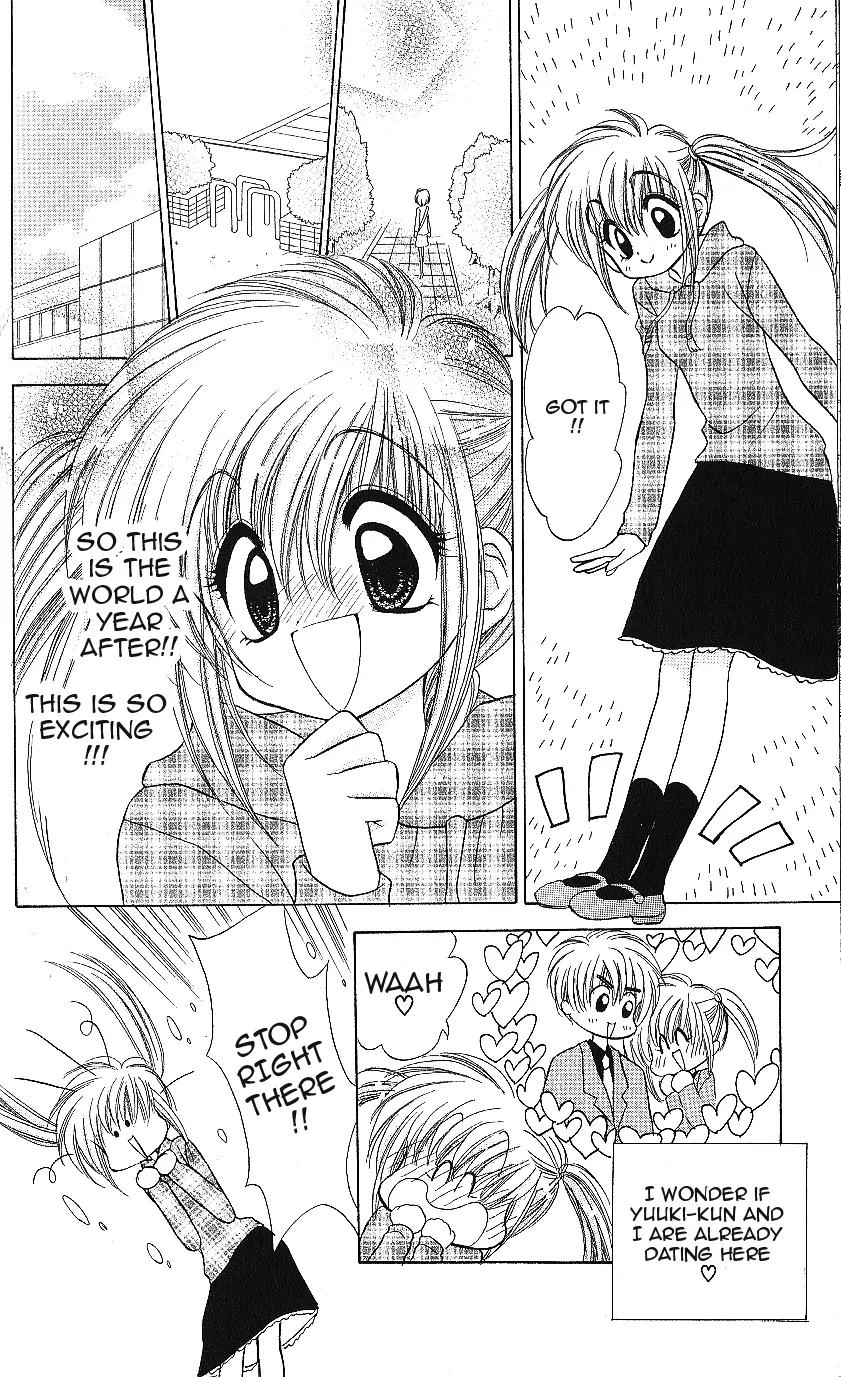 Mirumo de Pon! Chapter 11 page 25 - Chapter 11