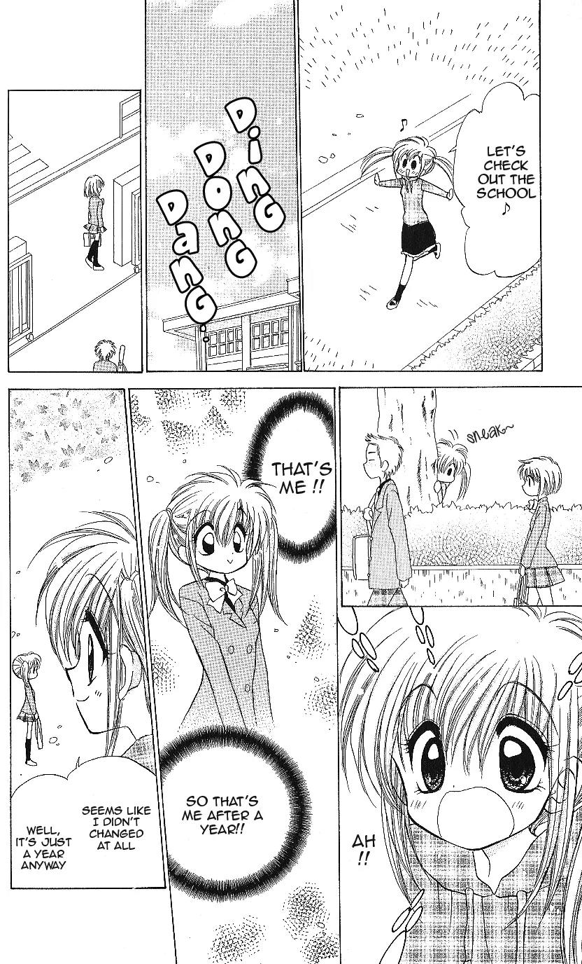 Mirumo de Pon! Chapter 11 page 27 - Chapter 11