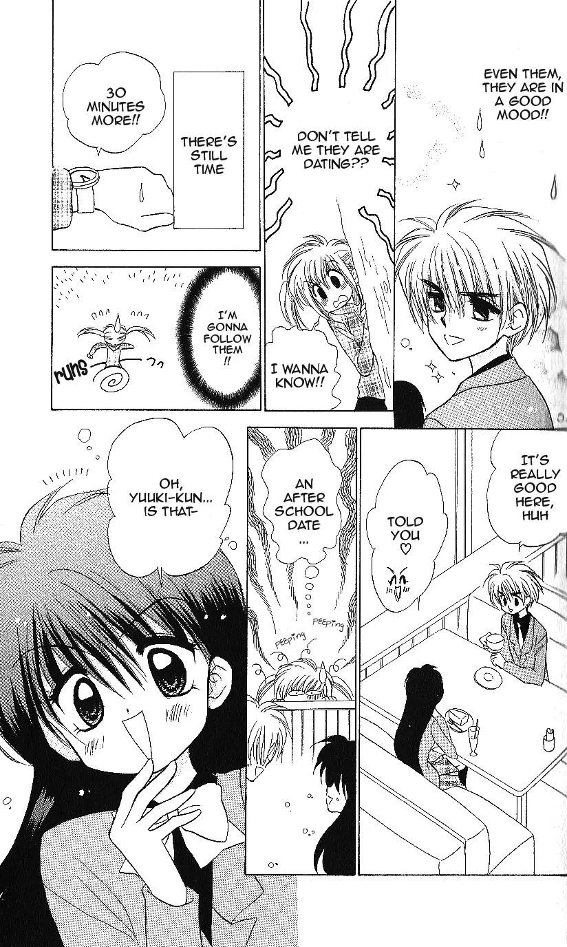 Mirumo de Pon! Chapter 11 page 30 - Chapter 11