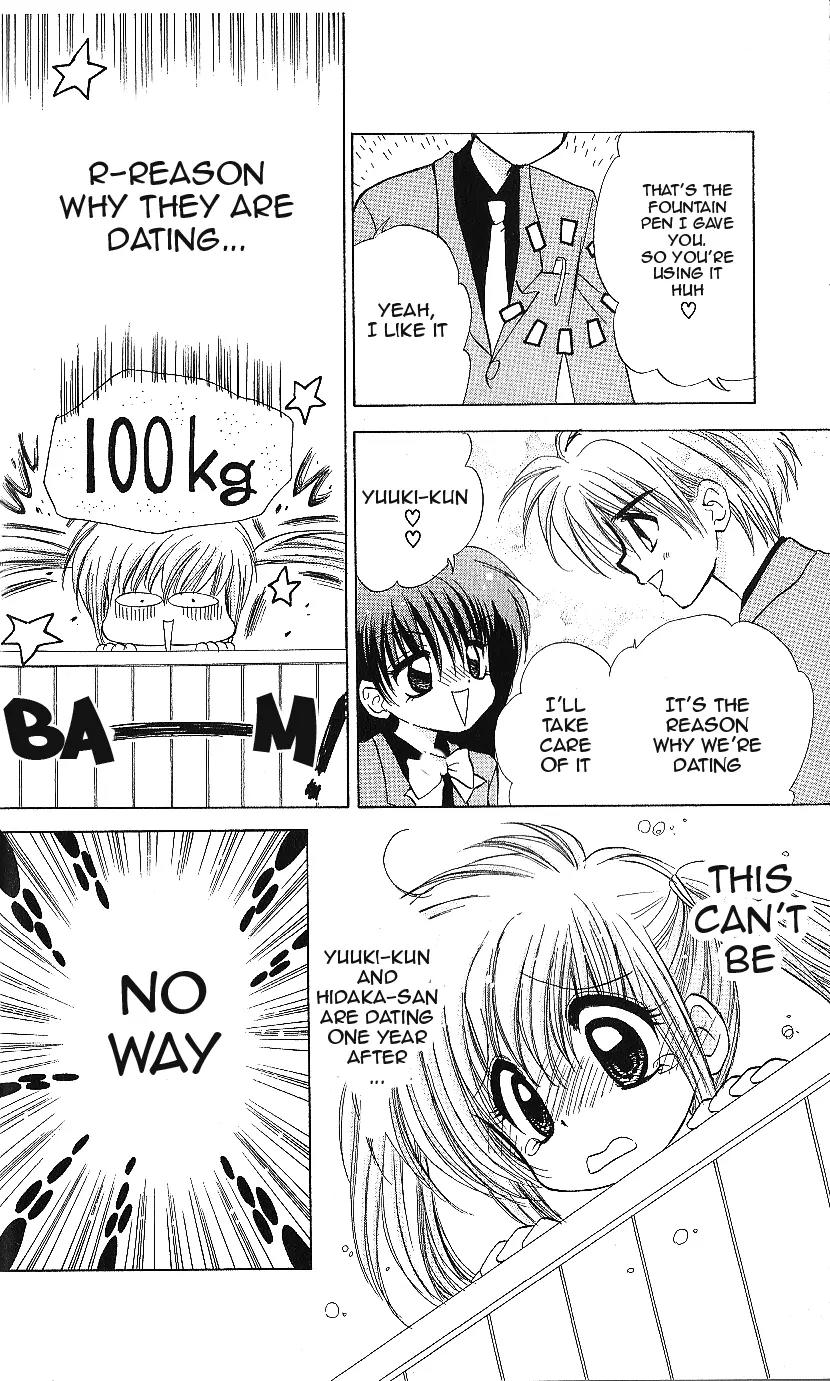 Mirumo de Pon! Chapter 11 page 31 - Chapter 11