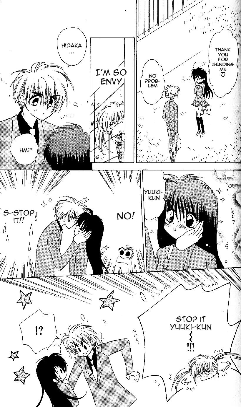 Mirumo de Pon! Chapter 11 page 32 - Chapter 11