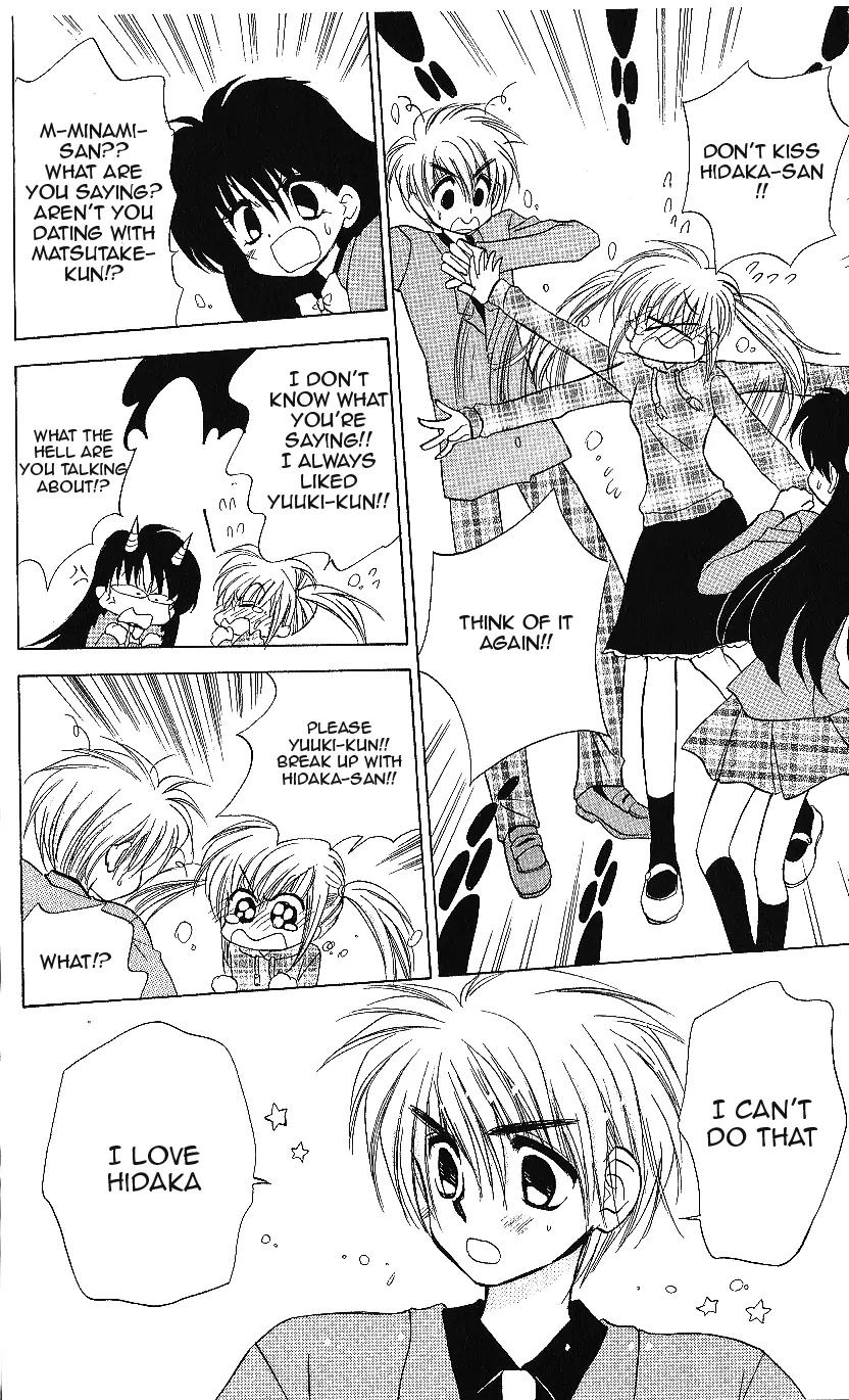 Mirumo de Pon! Chapter 11 page 33 - Chapter 11