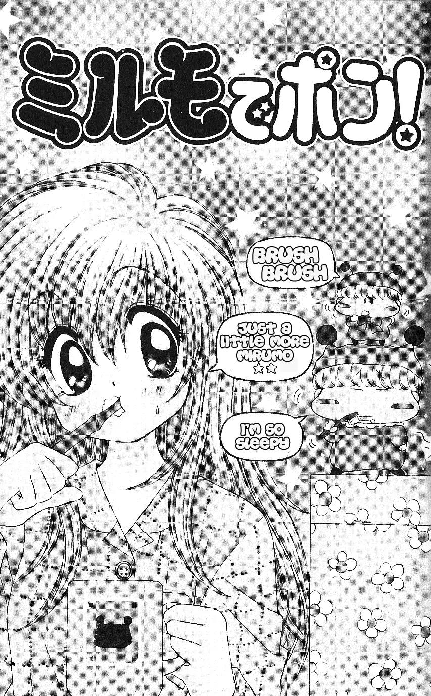 Mirumo de Pon! Chapter 11 page 4 - Chapter 11