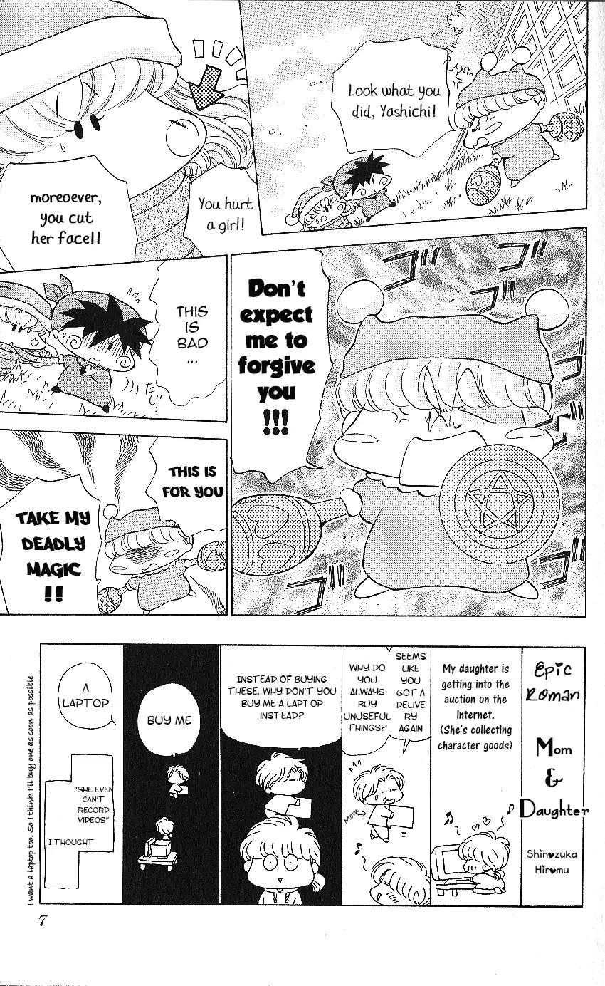 Mirumo de Pon! Chapter 11 page 6 - Chapter 11