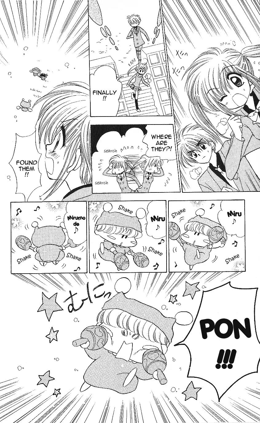 Mirumo de Pon! Chapter 11 page 7 - Chapter 11