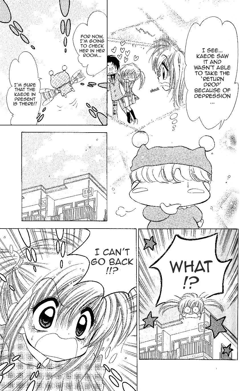 Mirumo de Pon! Chapter 12 page 10 - Chapter 12