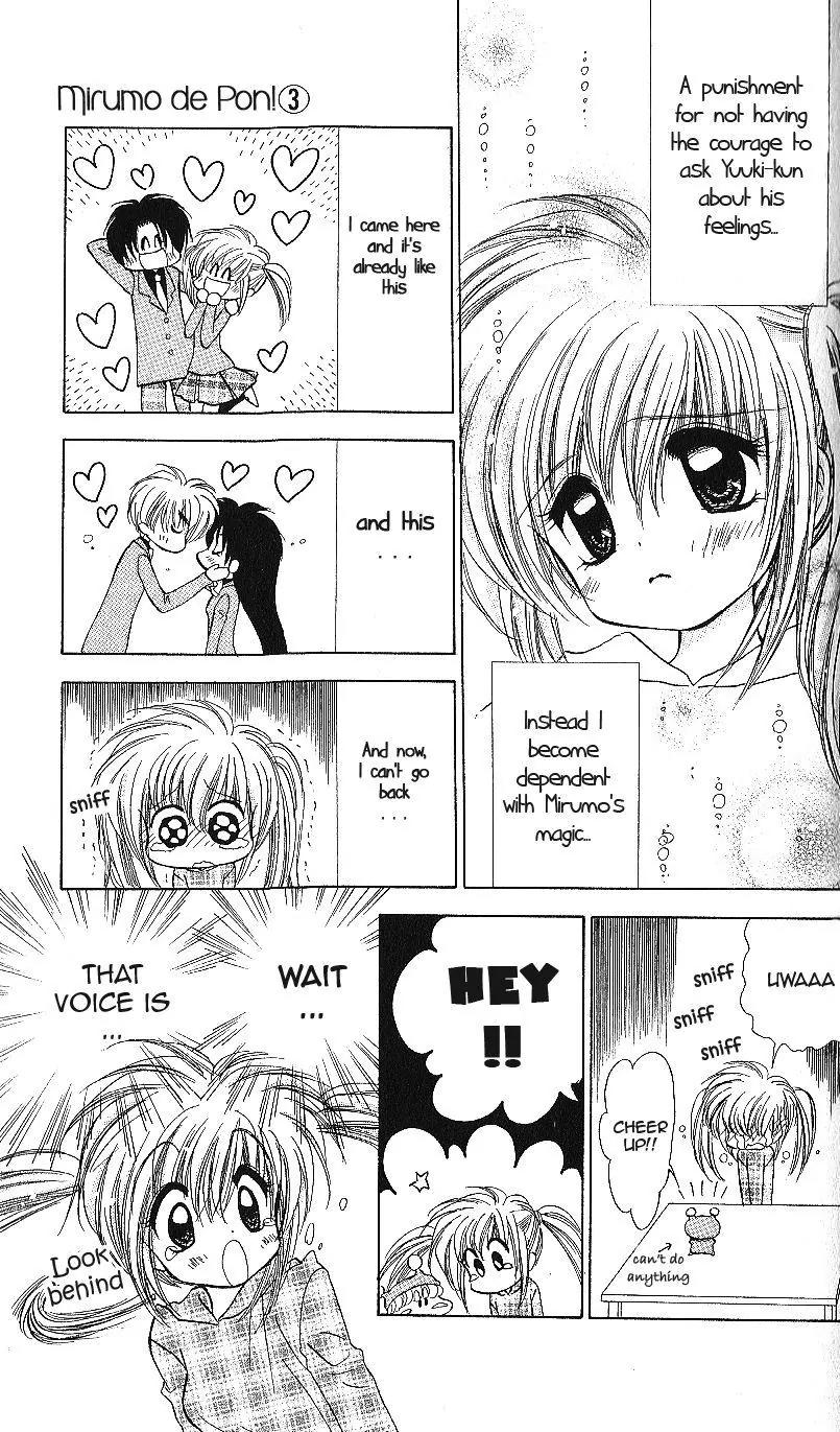 Mirumo de Pon! Chapter 12 page 12 - Chapter 12