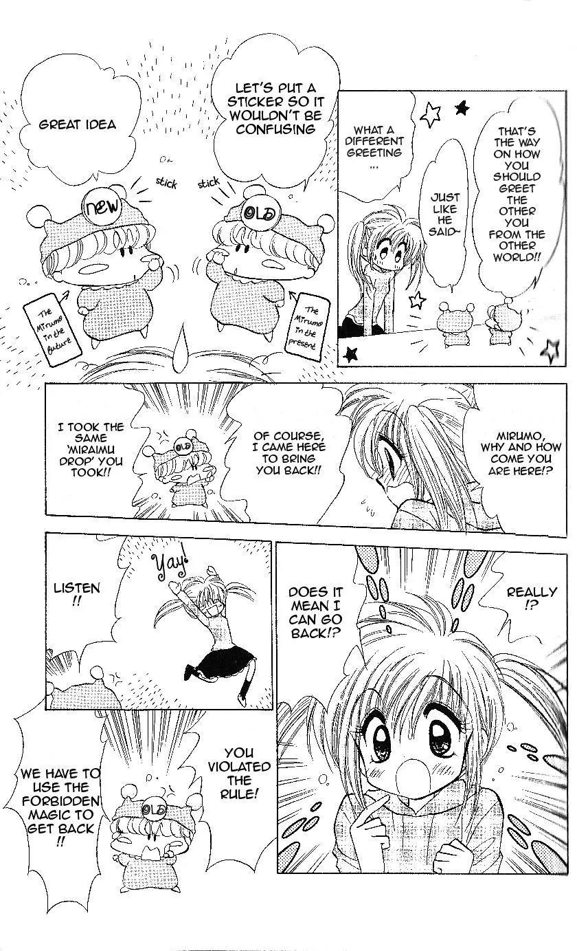Mirumo de Pon! Chapter 12 page 14 - Chapter 12