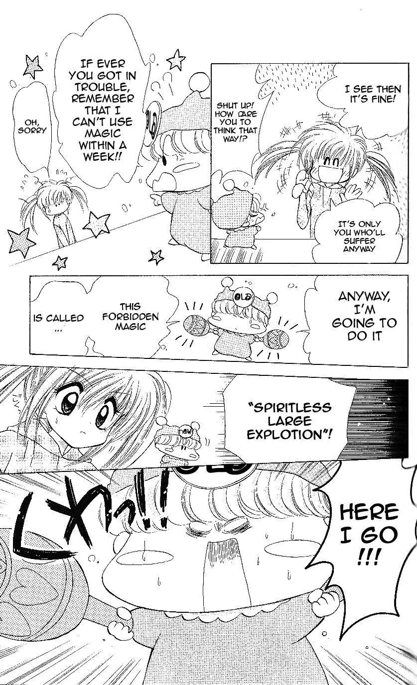 Mirumo de Pon! Chapter 12 page 16 - Chapter 12