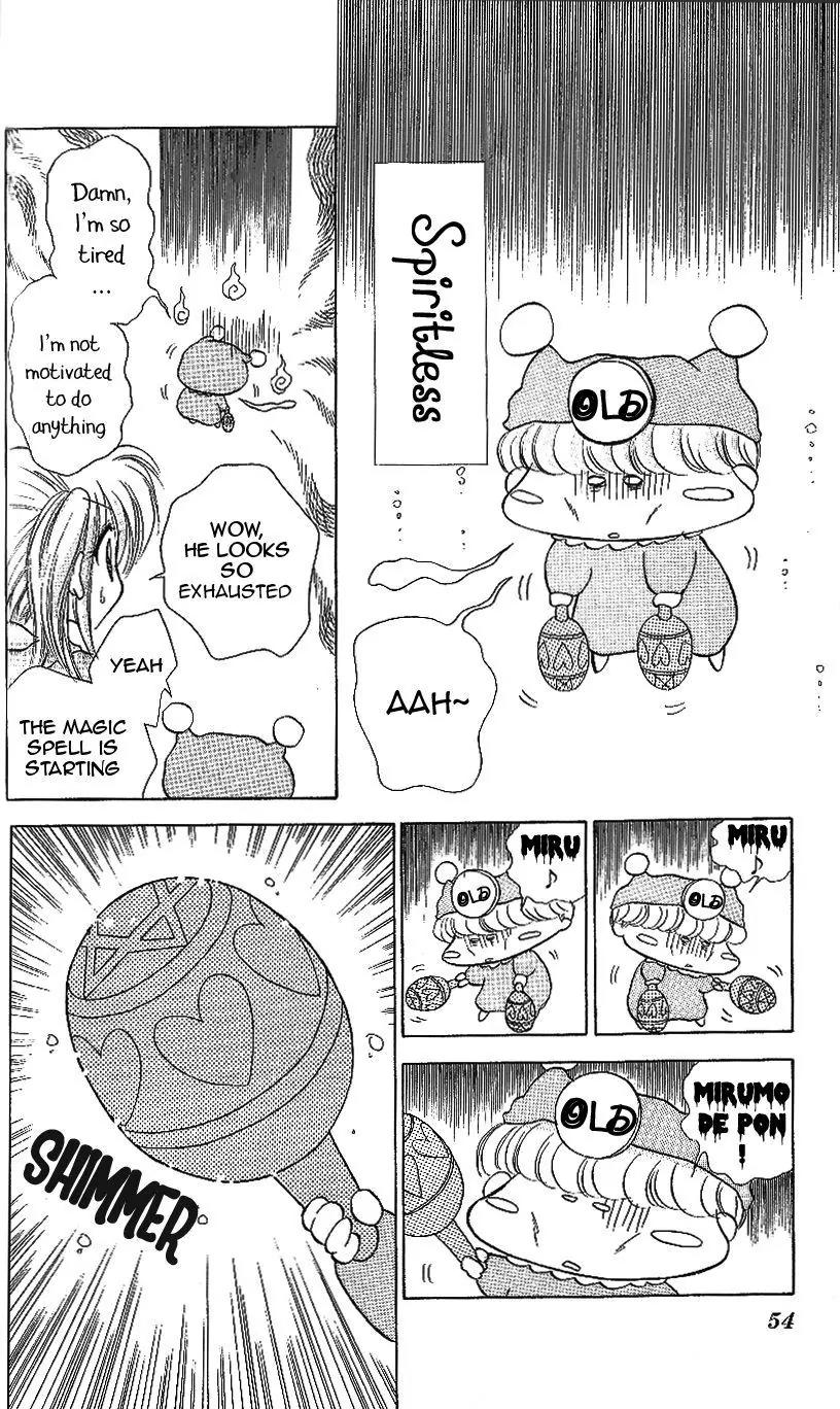 Mirumo de Pon! Chapter 12 page 17 - Chapter 12