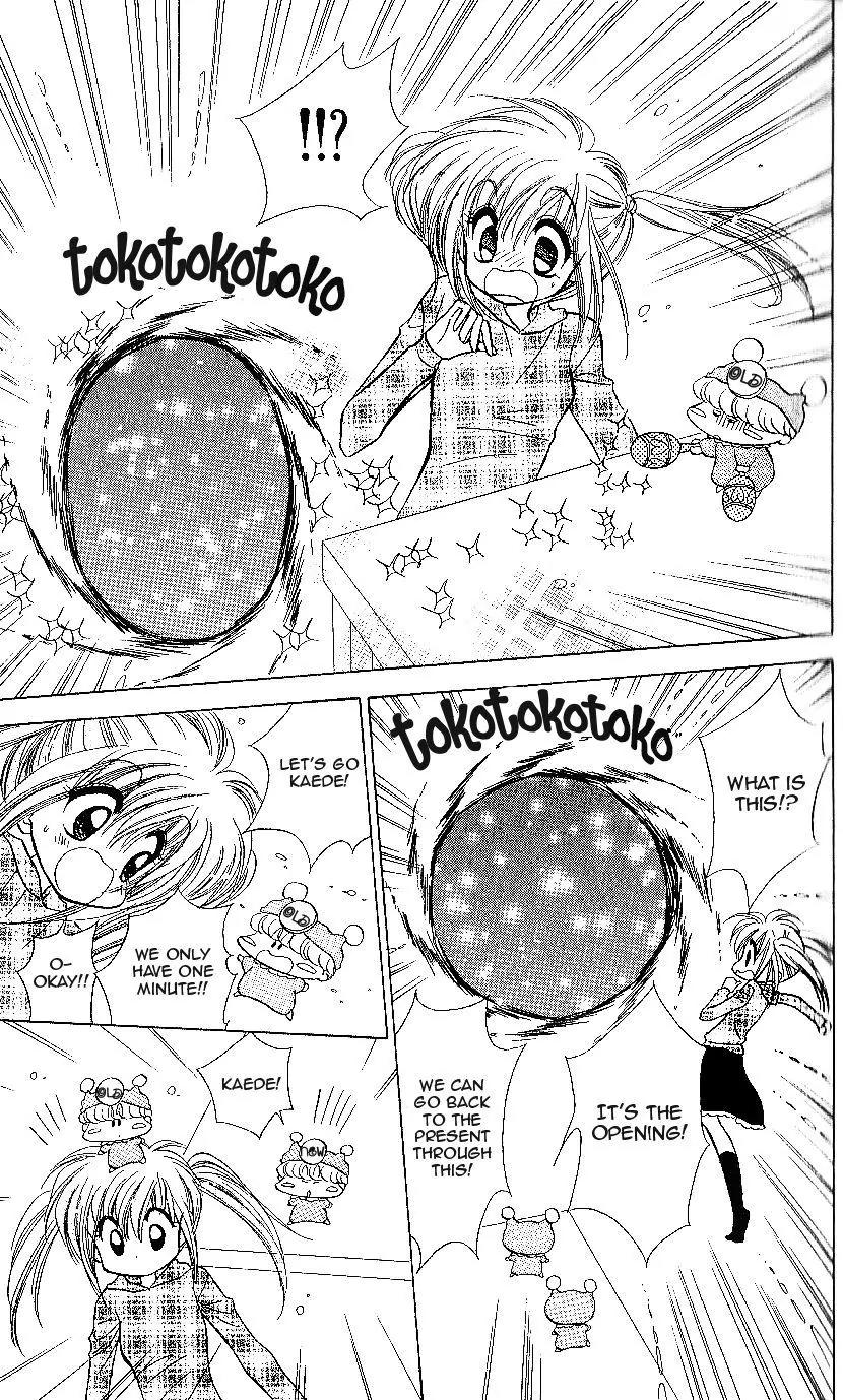 Mirumo de Pon! Chapter 12 page 18 - Chapter 12