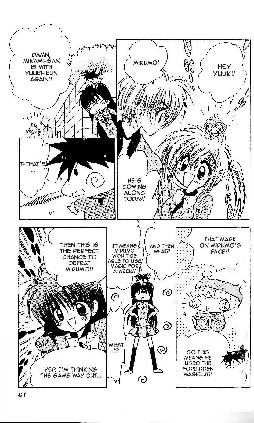 Mirumo de Pon! Chapter 12 page 24 - Chapter 12