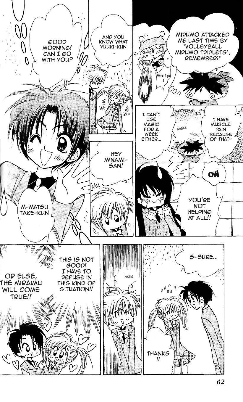 Mirumo de Pon! Chapter 12 page 25 - Chapter 12