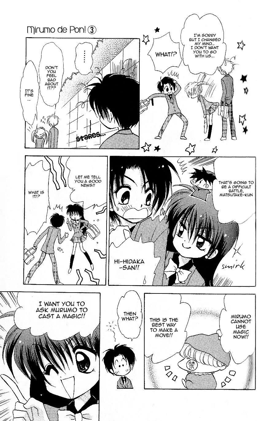 Mirumo de Pon! Chapter 12 page 26 - Chapter 12