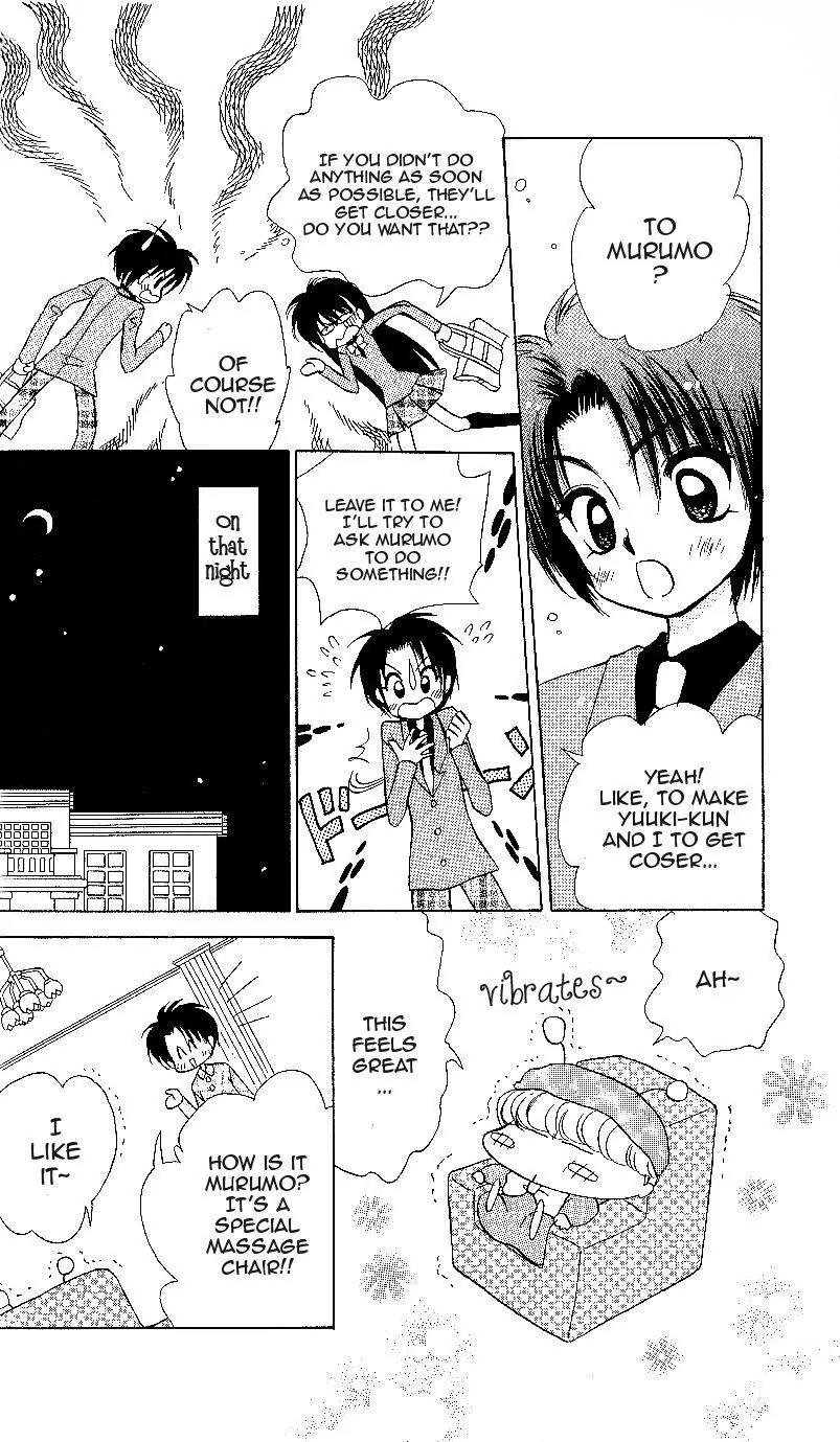 Mirumo de Pon! Chapter 12 page 27 - Chapter 12