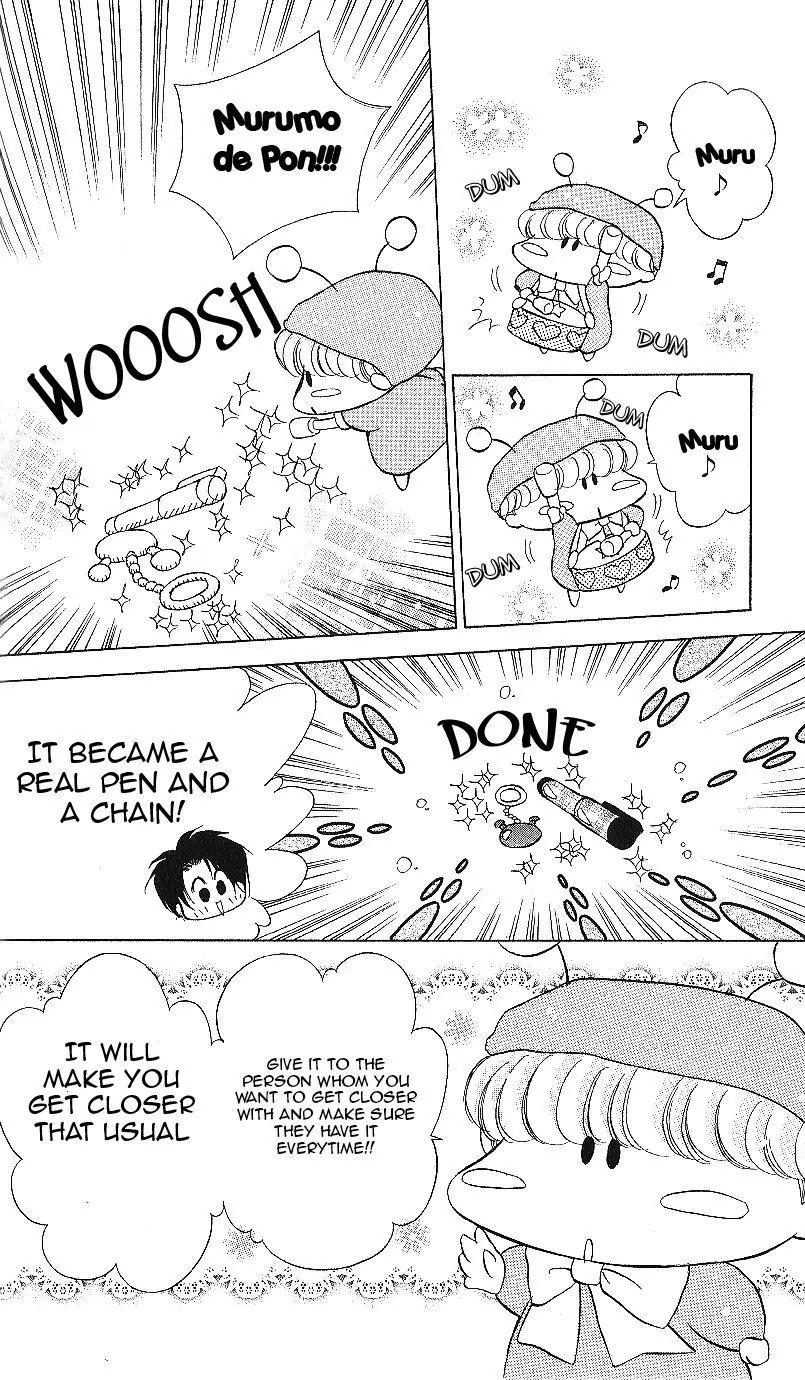 Mirumo de Pon! Chapter 12 page 29 - Chapter 12