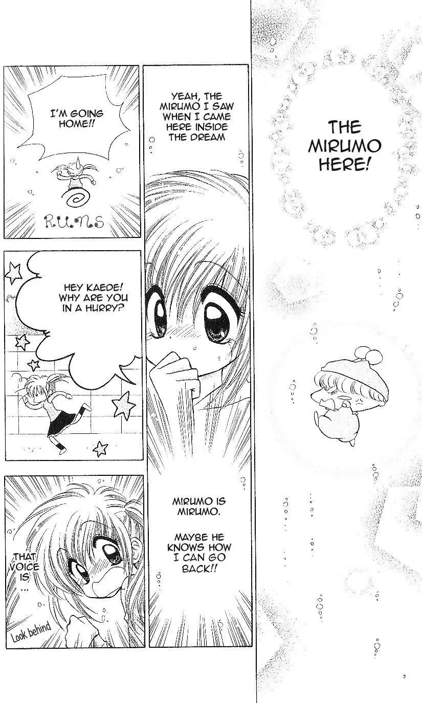 Mirumo de Pon! Chapter 12 page 3 - Chapter 12