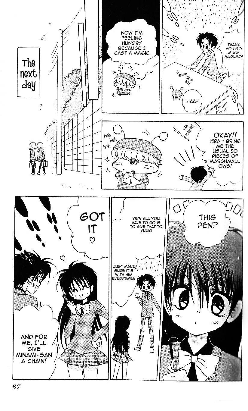 Mirumo de Pon! Chapter 12 page 30 - Chapter 12