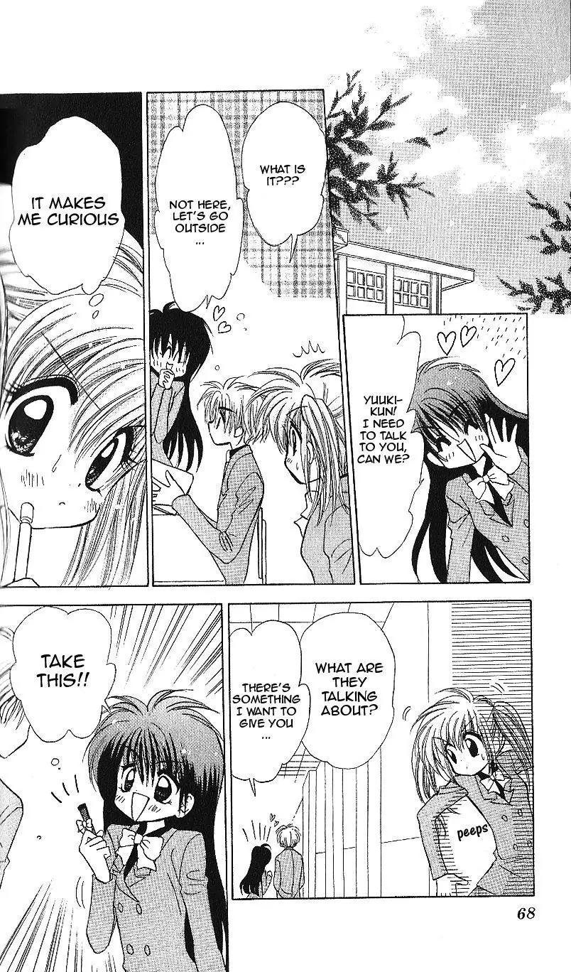 Mirumo de Pon! Chapter 12 page 31 - Chapter 12