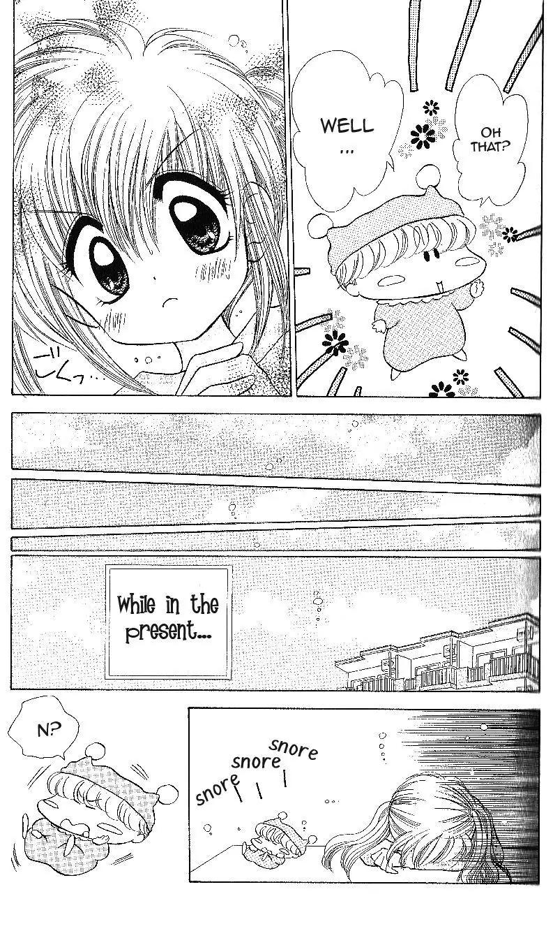 Mirumo de Pon! Chapter 12 page 6 - Chapter 12