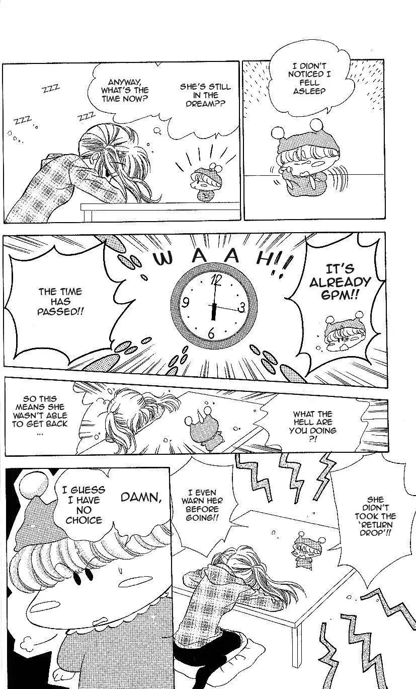 Mirumo de Pon! Chapter 12 page 7 - Chapter 12