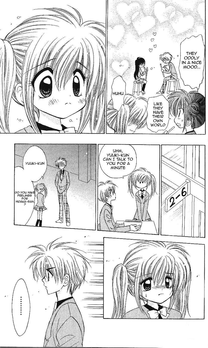 Mirumo de Pon! Chapter 13 page 12 - Chapter 13