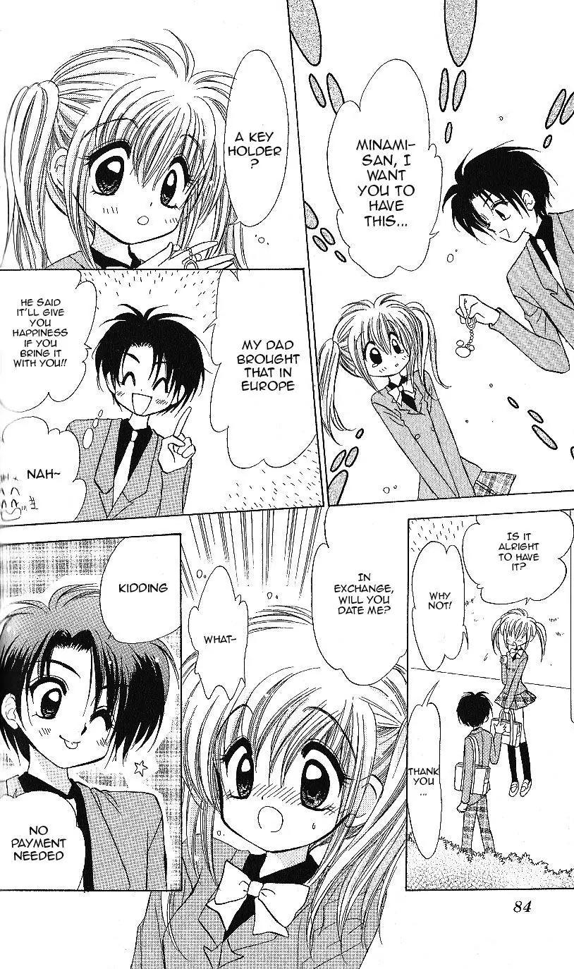 Mirumo de Pon! Chapter 13 page 15 - Chapter 13