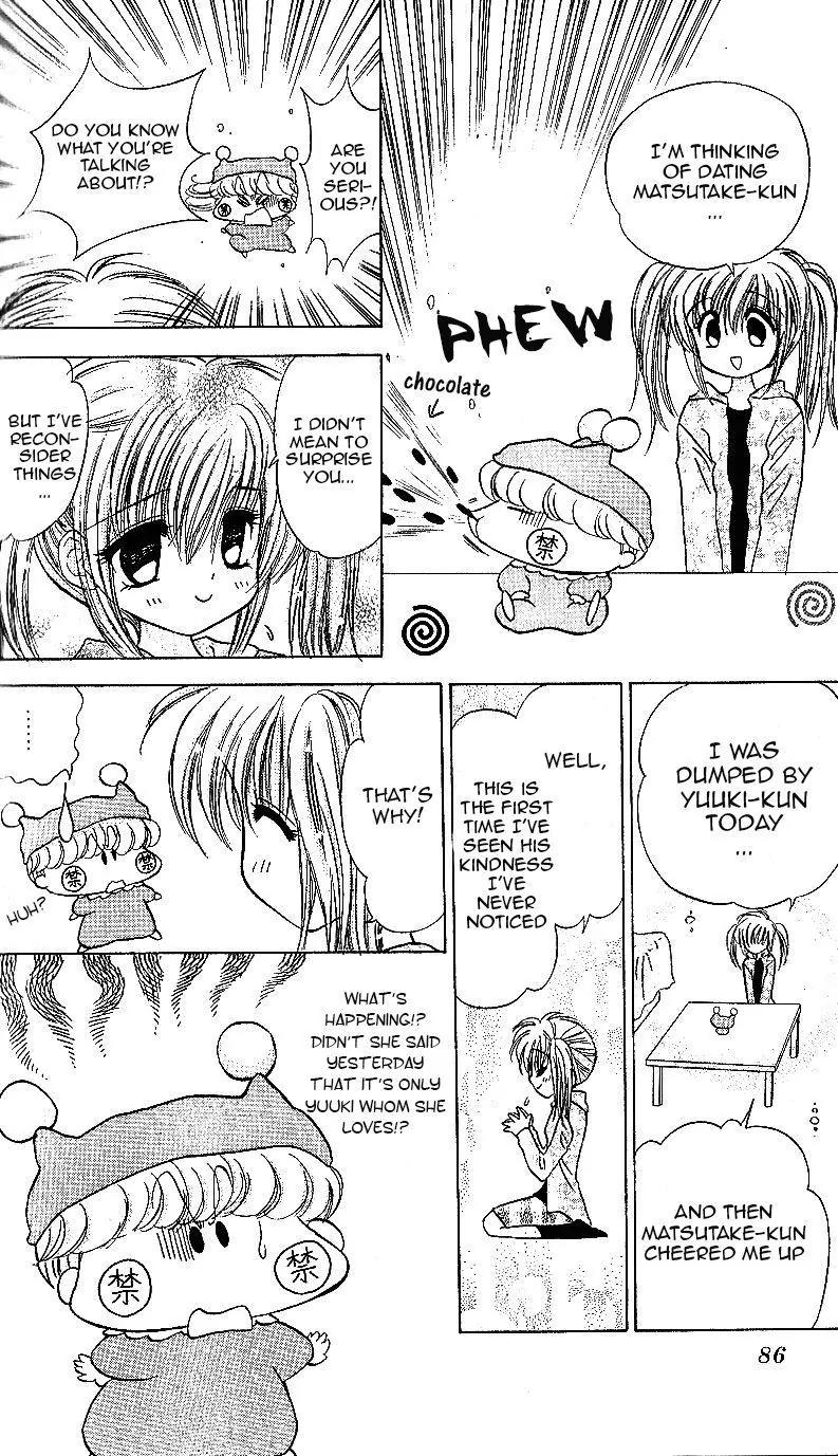 Mirumo de Pon! Chapter 13 page 17 - Chapter 13