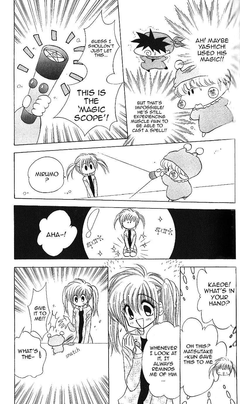 Mirumo de Pon! Chapter 13 page 18 - Chapter 13