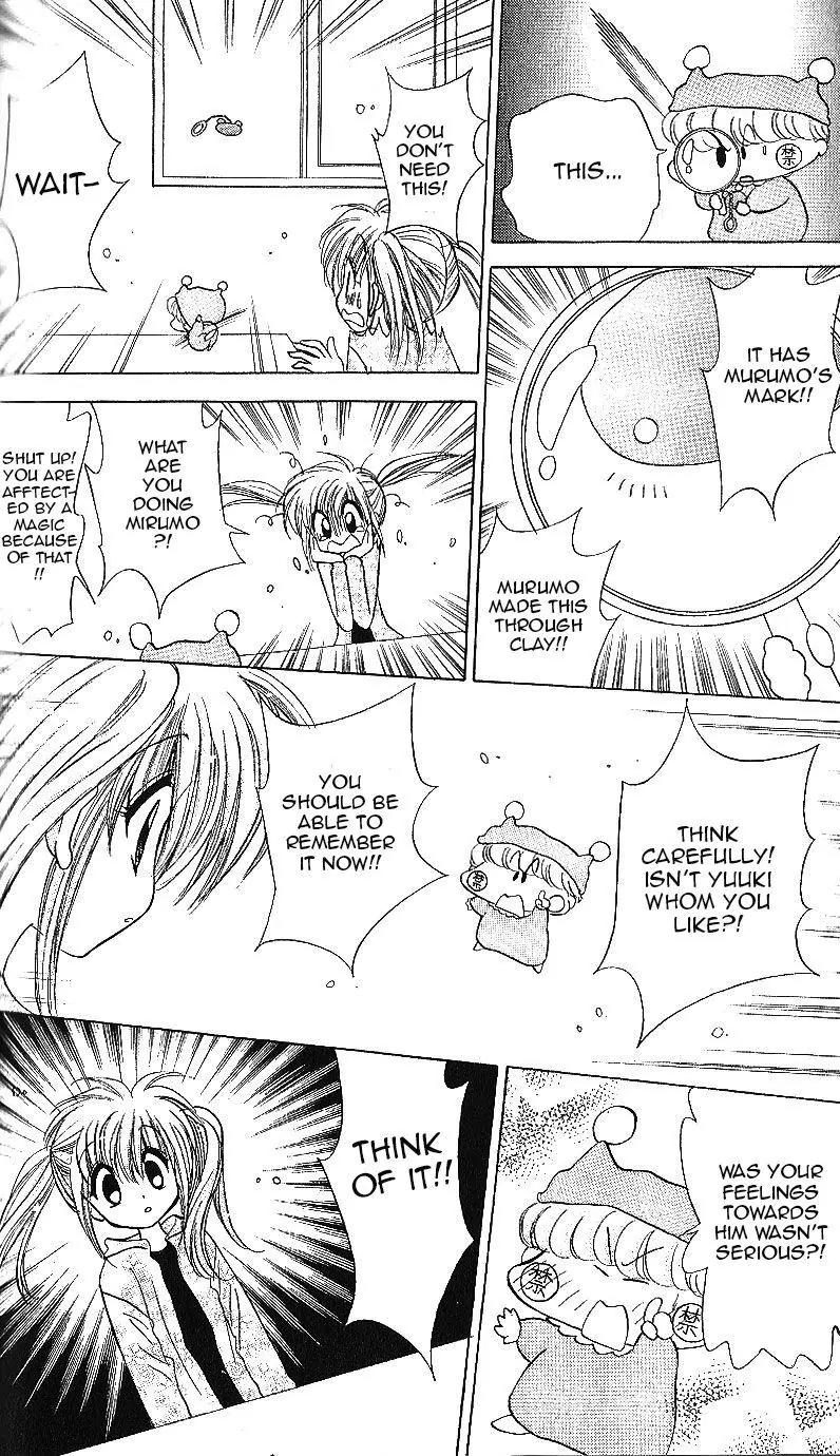 Mirumo de Pon! Chapter 13 page 19 - Chapter 13