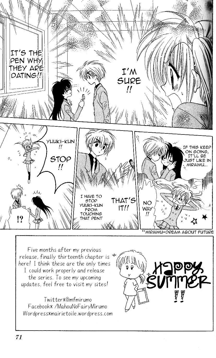 Mirumo de Pon! Chapter 13 page 2 - Chapter 13