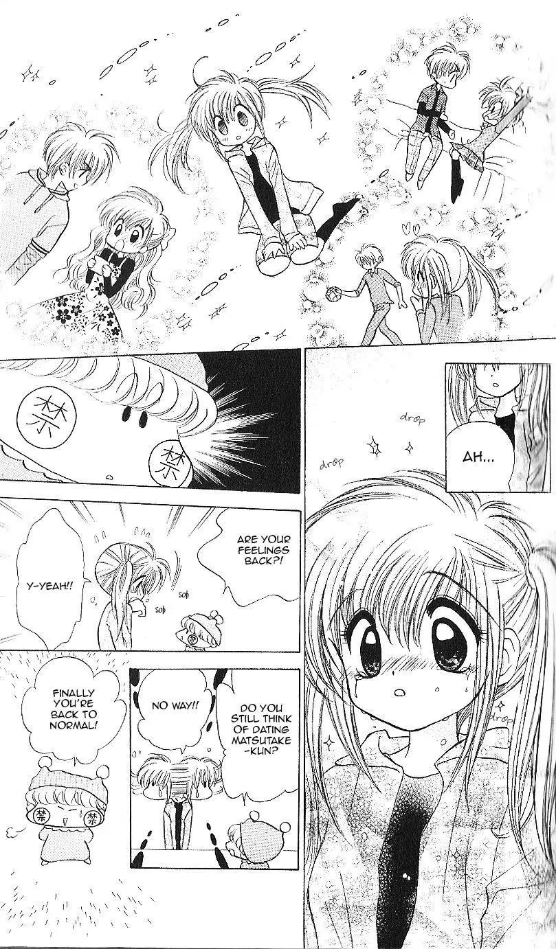 Mirumo de Pon! Chapter 13 page 20 - Chapter 13