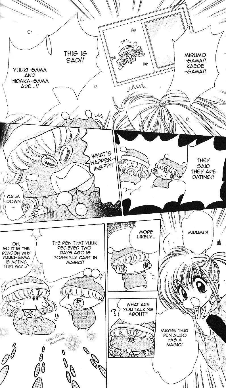Mirumo de Pon! Chapter 13 page 21 - Chapter 13