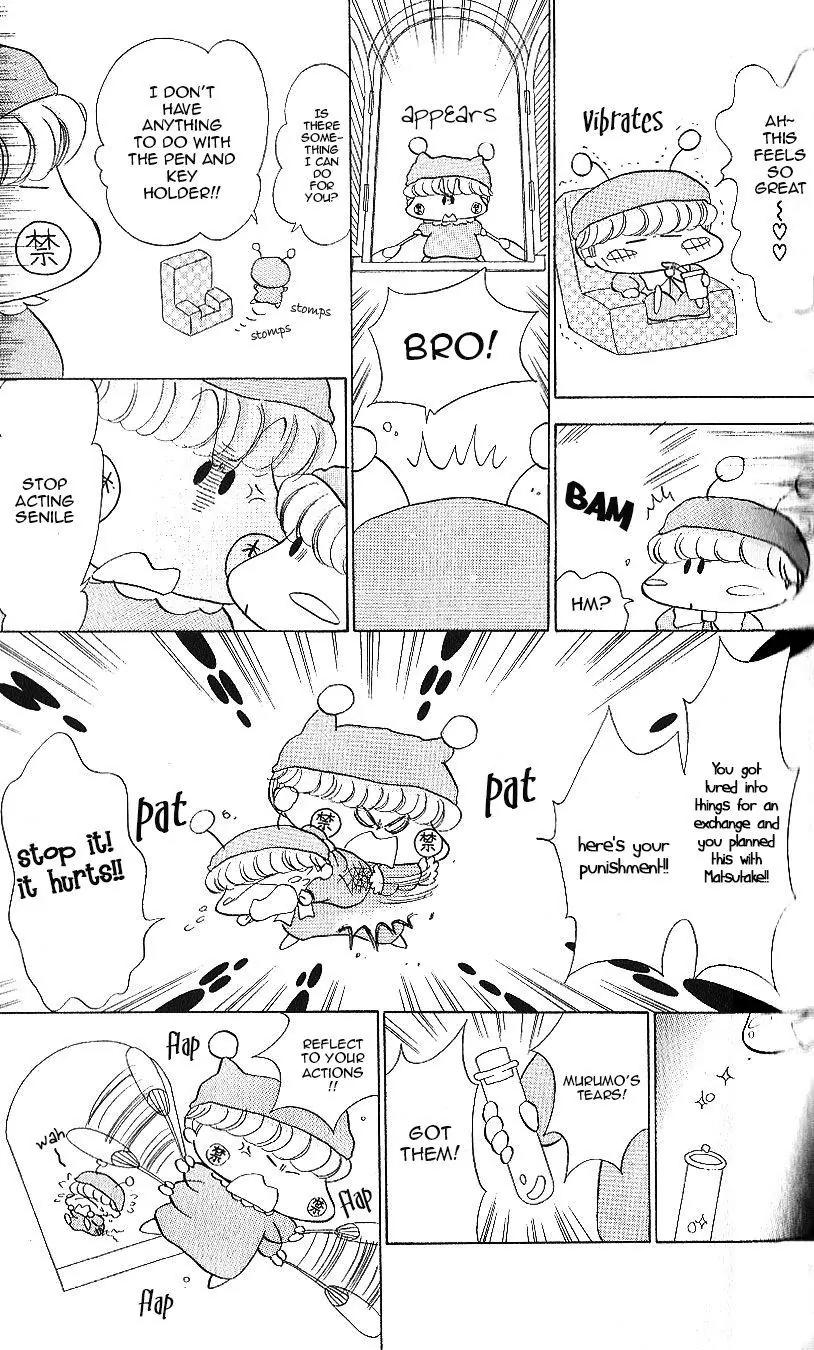 Mirumo de Pon! Chapter 13 page 24 - Chapter 13